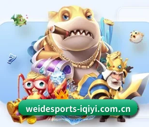 平台简介 - 体育资讯内容服务（WEIDE SPORTS）